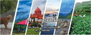 My Bangladesh