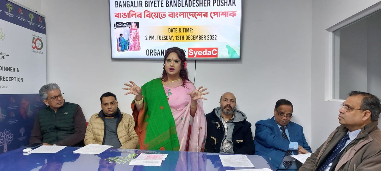 Campaign to encourage Bangladeshi wedding wear