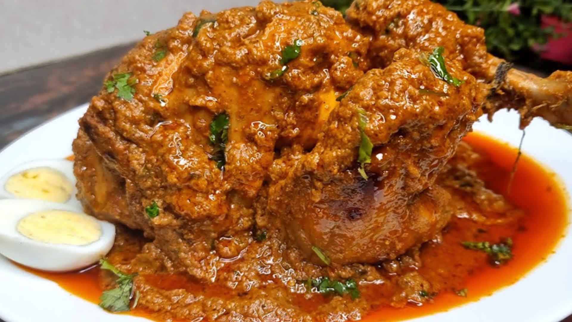 Eid Recipe Chicken Mosallam