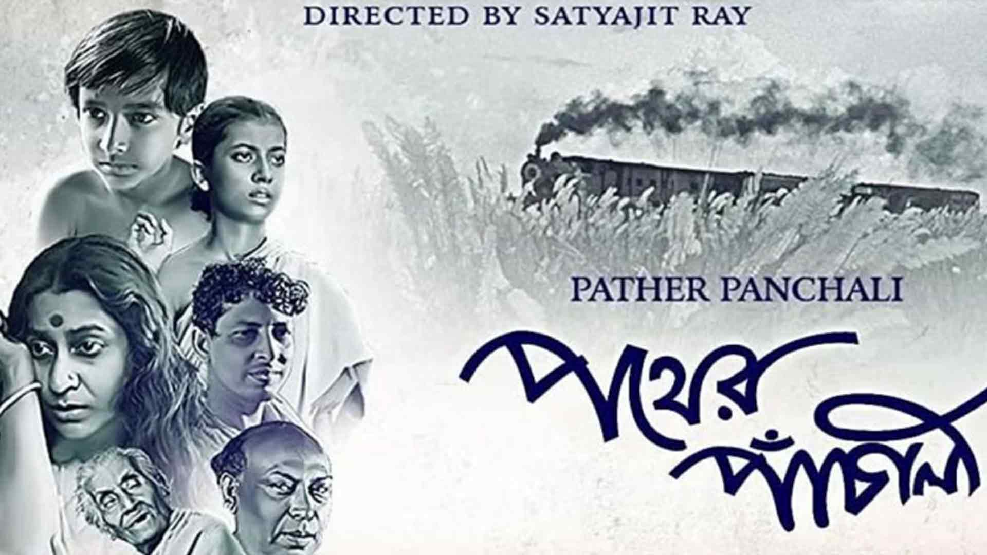 Time ranks _Pather Panchali_ among best film