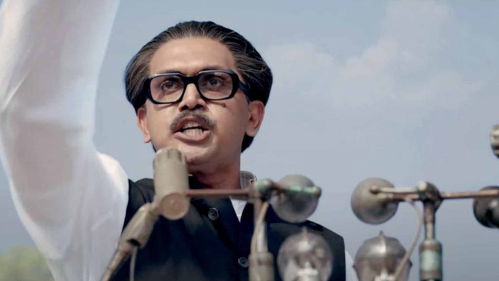 'Mujib The Making of a Nation' to release on October 13_files