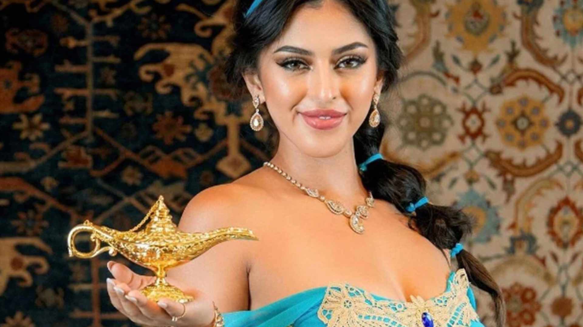 Sophia leone jasmine