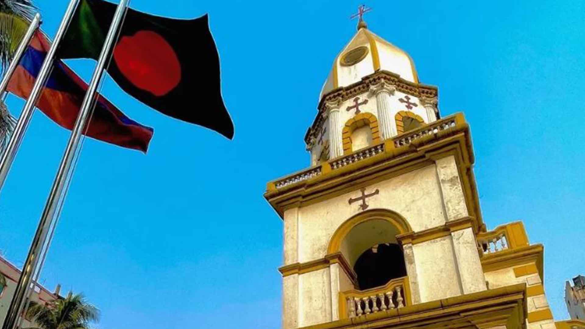 Discovering an Armenian church in Bangladesh