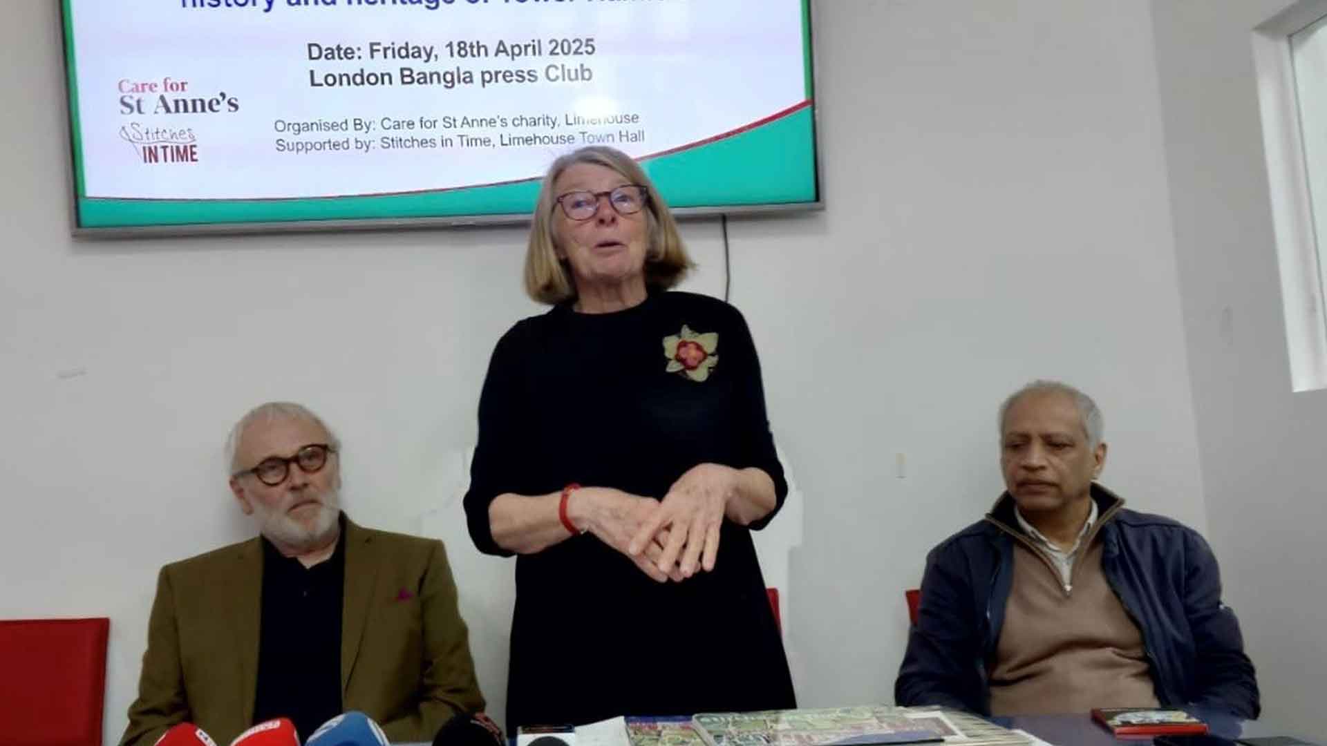 Exhibition of tapestry to open in East London