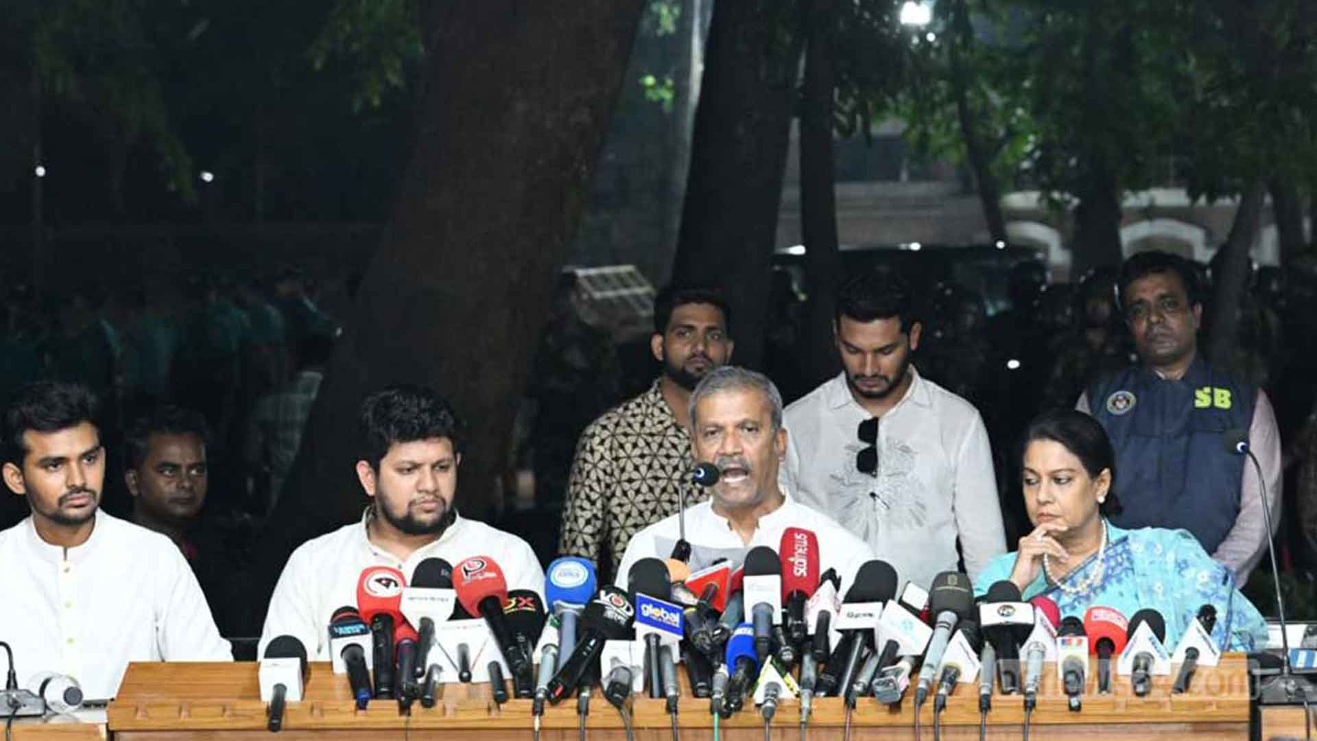 Activities of Awami League banned