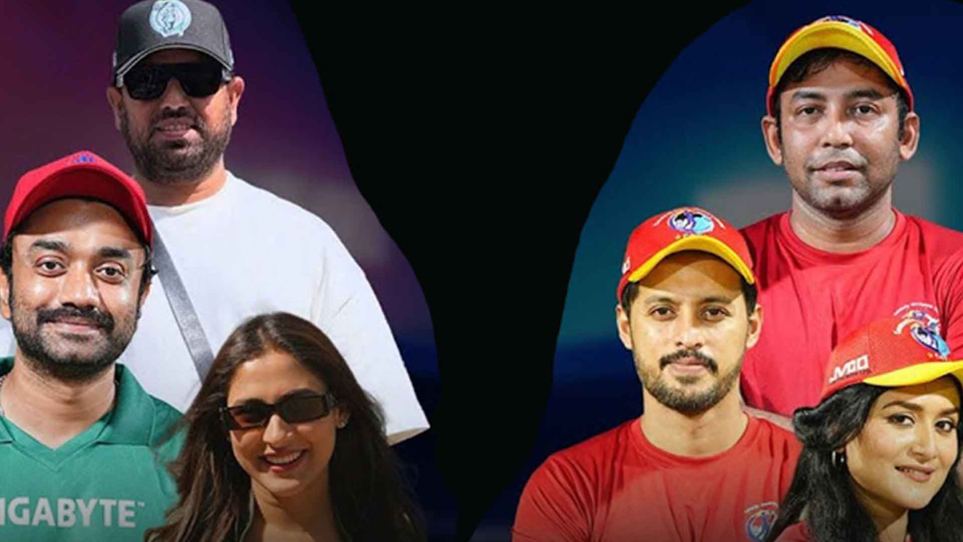 Celebrity Cricket Trophy held