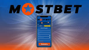 Why Mostbet Casino Is Becoming the Go-To Choice for Online Gamblers 11