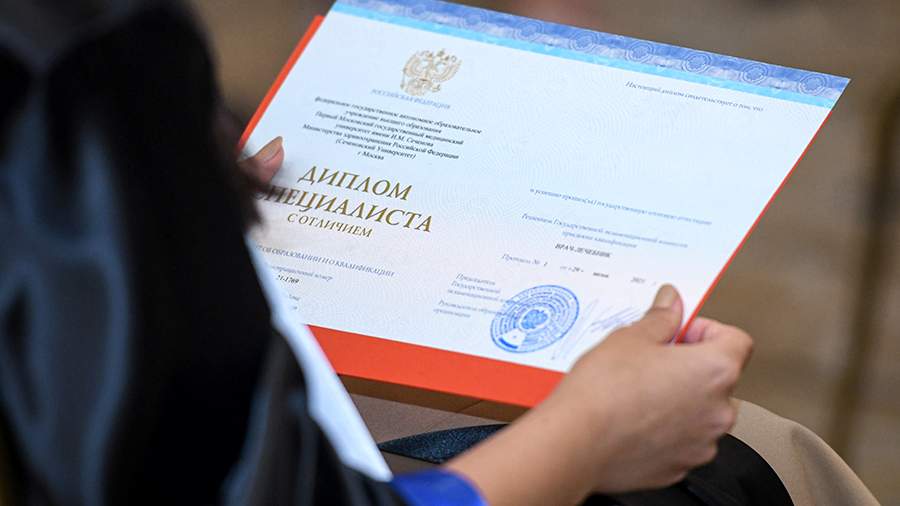 Купить диплом ГИТР Института кино -546200248 Купить диплом ГИТР Института кино -546200248
