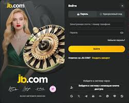 Высоконадежное онлайн казино гарантии и преимущества